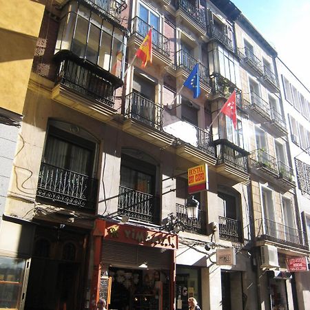 Pensión San Isidro Madrid Bagian luar foto